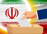آیا دهه هشتادی‌های ایران نتیجه انتخابات را رقم می‌زنند؟