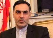 درخواست از رومانی برای کمک به بازگشت اتباع ایرانی از اوکراین
