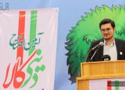 «دینی کالا» در نمایشگاه ایران نوشت رو نمایی شد