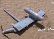 حمله جدید پهپادی به فرودگاه «أبها»ی عربستان