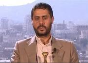 البخیتی: غارت ثروت یمن از سوی عربستان ادامه دارد