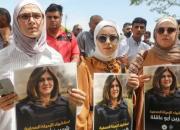 واکنش امیرعبداللهیان به شهادت خبرنگار الجزیره