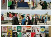 برگزاری نمایشگاه آثار نهضت مردمی پوستر انقلاب در نجف اشرف 