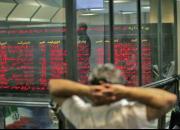 نزول بورس موقتی است یا دائمی؟