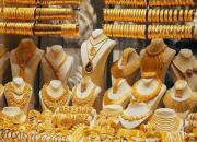 قیمت انواع سکه و طلا امروز ۳ آبان +جدول
