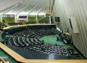 مجلسی که علیه حامیان خود قانون تصویب می‌کرد!+ عکس