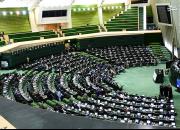 مجلس فصل الخطاب «نظارت بر انتخابات شوراها» شد