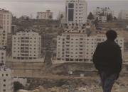 روایت فیلمساز فلسطینی از غزه و کرانه باختری در سینماحقیقت