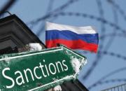 واشنگتن ۶ شرکت روسی فعال در عرصه تکنولوژی را تحریم کرد