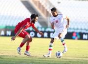صعود تیم ملی فوتبال ایران به جام‌جهانی در چه شرایطی قطعی می‌شود؟