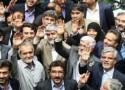 ۴۳ چهره اصلاح طلب که در تهران تائید صلاحیت شده‌اند +اسامی