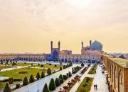 «پاریس ایران»، «شهر بدون گدا»؛ لقب شهر شما چیست؟