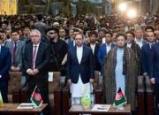 پشت پرده شورای مقاومت ملی افغانستان/ آیا کابل آماده جنگ داخلی می‌شود؟