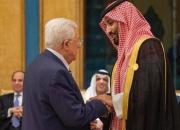 بن سلمان در پی اقناع محمود عباس برای پذیرش «معامله قرن»