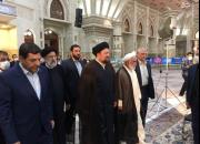 عکس/ حضور حجت‌الاسلام رئیسی در حرم امام خمینی