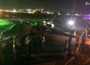 سقوط هواپیمای حامل بیمار مبتلا به کرونا در فیلیپین +فیلم