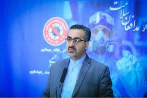 فیلم/ آخرین آمار مبتلایان به کرونا در کشور