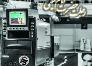 در روزهای بزرگداشت رحلت امام(ره) و 15 خرداد، با خانواده فیلم ببینید 