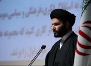 حجت‌الاسلام حسینی: آنچه حسین زمانه ما را می‌کشد «جهل مدرن» ماست