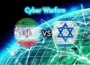 ادعای رژیم صهیونیستی به حمله‌ی سایبری از جانب ایران