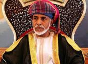 سلطنت عمان؛ قصر بزرگی که سلطان قابوس بنا کرد/ پادشاه عمان که بود و چه کرد؟ +عکس