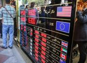 افت قیمت سکه و ارز در بازار تهران+ جدول