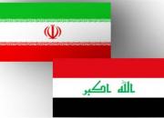 تمدید معافیت عراق از تحریم‌های خصمانه آمریکا علیه ایران