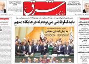 خباز: مشکلات کنونی ریشه در دولت احمدی نژاد دارد/ کوچک شدن سفره مردم به‌خاطر عدم گشایش در سیاست خارجی است