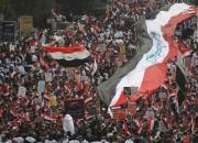 واکنش برهم صالح به تظاهرات میلیونی عراق +عکس