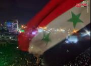عکس/ جشن مردم سوریه پس از اعلام پیروزی بشار اسد