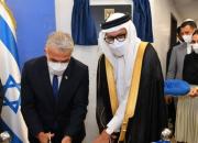 افتتاح سفارت رژیم صهیونیستی در بحرین