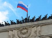 قطع روابط دیپلماتیک روسیه با ناتو