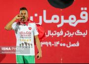 پرسپولیس به دنبال جانشین لک؟
