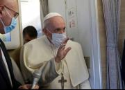فیلم/ نخستین دیدار پاپ با مقامات مذهبی مسیحی در عراق