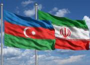 آذرتاج : هیات اقتصادی  جمهوری آذربایجان به ایران می‌رود
