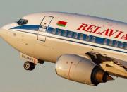 فرود اضطراری یک فروند هواپیمای شرکت «بلاویا» بلاروس در مسکو