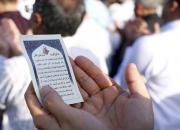 مصوبات ستاد ملی کرونا برای برگزاری نماز عید فطر