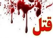 اختلاف ملکی، قتل ۲ نفر را در «دره‌شهر» رقم زد