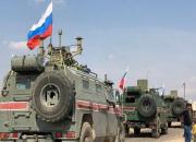 کاروان نظامیان روسیه در سوریه هدف قرار گرفت