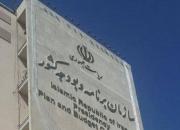 ساختار بودجه باید اصلاح شود