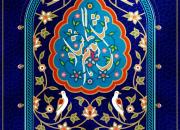 شب شعر «مثل گوهرشاد» برگزار می شود