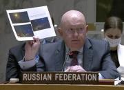 روسیه مستنداتی از جنایت نیروهای اوکراین به سازمان ملل ارائه کرد