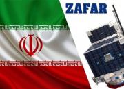 ویژگی‌های ماهواره تمام ایرانی ظفر+عکس