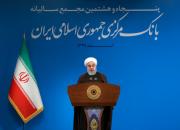روحانی: روند تورم در سال جاری کاهشی بوده است!+ فیلم