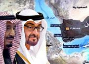 تشدید جنگ عربستان و امارات در یمن