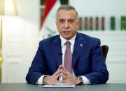 نخست وزیر عراق نوروز را تبریک گفت