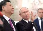 توافق روسیه و چین بر سر اتخاذ رهیافتی مشترک در قبال افغانستان