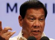 رئیس جمهور فیلیپین: به مسئولان فاسد شلیک کنید