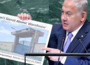 نتانیاهو و شواهدی غیر قابل استناد در مورد برنامه هسته‌ای ایران