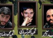 بزرگداشت 3 شهید مدافع حرم در تهران